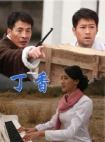 性享受